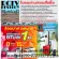 SAMSUNGทีวีUA50RU7100K50นิ้วNETFLIXอินเตอร์เน็ตWIFIบิ้วอินLANซีรี่ย์70ภาพ8ล้านHDR10รับประกัน3ปีULTRALเฮชดี4KดิจิตอลSMARTSAMSUNGแอลอีดี ทีวี 50 (4K, Sm