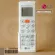 AKB74955604 (Authentic Center) LG Air Remote Remote Air LG *Used instead of the old remote control