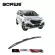 SORWE three parts of the Wiper Blade International