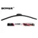 Sorwe 2 pairs of WiPER BLADE, the latest rubber, smooth, smooth, clean, wipering, second -shaped bone.