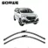 SORWE special rainwater for Peugeot 307, 28 inches and 26 inches, 2 pairs of Wiper Blade.