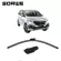 Sorwe special rainwater for Audi A4L 24 inch and 20 inches, 2 pairs of Wiper Blade.