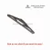 Kuapo's back wiper blade for 2010 to 2013 Suzuki Celerio, 1 rear wiper blade.