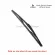 Kuapo backwater brushing blade for 2016 to 2020 Toyota Avanza, 1 rear wiper blade.