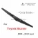 Kuapo backwater brushing blade for 2006 to 2012 toyota Harrier, 1 rear wiper blade.