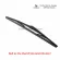 Kuapo backwater brushing blade for 2017 to 2020 Toyota C-HR, 1 rear wiper blade.