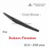 ใบปัดน้ำฝนด้านหลังยี่ห้อ Kuapo สำหรับปี 2012 ถึงปี 2020 Subaru Forester ใบปัดน้ำฝนด้านหลัง 1 ชิ้น  ใบปัดน้ำฝนด้านหลัง subaru forester