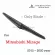 Kuapo backwater brushing blade for 2012 to 2020 Mitsubishi Mirage, 1 piece of wiper blade on the back of Suzuki