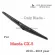 Kuapo backwater brushing blade for 2013 to 2016. Mazda CX-5, 1 rear wiper blade.