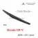 Kuapo's back wiper blade for 2008 to 2011, Honda CR-V, 1 rear wiper blade, Honda CRV