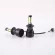 Car light x7