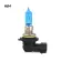 HB4 car lamp
