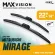 ใบปัดน้ำฝน 3D® MAX VISION | MITSUBISHI - MIRAGE | 2013 - 2020