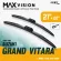 3D® Max Vision | Suzuki - Grand Vitara | 2012 - 2019