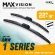 3D® Max Vision | BMW - 1 Series F20 / F21 | 2011 - 2019