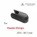 The Kuapo Kuapo Knot cover for the back of the rainwater for 2012 to 2017 Suzuki Ertiga, the back of the rainwater bolts. The cover of the rainwater back, Suzuki Ertiga