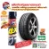 Tire maintenance products, spray, shadow coating, tires, black rubber coated, Getsun Tire Foam 650ml.