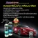 Glass coating Amshine car coating [3 bottles of pro -package] Special thick glass film formula Providing deep shine