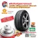 Tire maintenance products, spray, shadow coating, tires, black rubber coated, Getsun Tire Foam 650ml.
