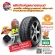 Tire maintenance products, spray, shadow coating, tires, black rubber coated, Getsun Tire Foam 650ml.