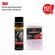3M Car Maintenance Set, Grown Salon Set, Leather Cushion, 400ML, and Microfiber Towels for Car Cleaning 50x50CM