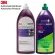 3M 33039 One step-by-step polishing solution. Perfect -it 1-Step Finishing Material 1QT 946ml+Perfect -it Boat Wax Shadow Wax