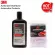 3M Car Maintenance Set 473ml car coating and microfiber towel for cleaning 50x50cm Liquid wax & Microfiber Cloth