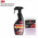 3M Car Shadow Spray Car coating 400 milliliters of glossy + thick microfiber towel 50x50 cm 39017L/s