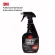 3M Quick Wax 16 OZ 473ML, fast car coating spray for 43 ml show