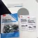 3M 39173 Car headlight coating And clear lens wipes. Headlight Clear Coat+The surface protection film with wrinkled tape size 550 mm. X25 meters.