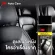 3M leather and vinyl coating + microfiber raft + shadow coating leather and canned rubber coating free! Car wash sponge