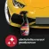 3M Car Covering adds shine & rubber coating 400ml. Gloss Enhancer Quick Wax & Tire Dressing