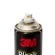3M Car Maintenance Set Cleaner cleaning foam 440ml rubber coating and car shadow wax cream