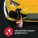 3M Leather Seal Coating & 400ml Car Coating