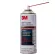 3M Complete Feul System 473 ml & Multipurpose Spray Lubricant 400ml Set Cleaner Cleaner System And 3M multi -purpose lubricating spray