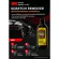 3M SCRATCH REMOVER 236 ML & Microfiber DETAILING CLOTH 50CMX50CM ชุดดูแลรักษารถยนต์ 3เอ็ม น้ำยาขัดลบรอย ลดรอยขีดข่วน และ ผ้าเช็ดรถ ไมโครไฟเบอร์