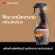 3M Leather and Fabric Cleaner Leather & Vinyl Restore 400 ml. Microfiber Detaling Cloth 3 PCS/Pack