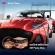 3M Car Car Washing Shampoo + Shadow Car Coating Car coating + multi -purpose lubricant, plus a car wash sponge and carrier
