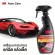 3M สเปรย์เคลือบเงาเบาะหนัง & น้ำยาเคลือบรถ 400 มล Leather Vinyl Restorer & Gloss Enhancer Quick Wax