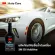 3 M, 473ml engine oil product, increase engine efficiency for the car and save fuel better