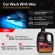 3M Car coating set and car rubber care Wash car wash shampoo + Black and Male for rubber + shadow coating. Free shadow formula! Sponge and towels