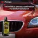 3M Car Maintenance Set Car shadow wax Car coating 473ml + removal solution to reduce scratches 236ml [imported from Emrika]