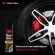 3M Car washing shampoo, cleaning and shadow, tires 440ml rubber coating + shadow coating, car formula, Canupa formula 150G, plus a sponge to wash the car and towel