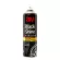 X4 Bottle 3M Black and Male Men Cleaning and Shadow Car Coating Foam 440ml Black & Shine