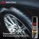 x4 ขวด 3M แบล็ค แอนด์ ชายน์ ผลิตภัณฑ์ทำความสะอาดและเคลือบเงายางรถยนต์ชนิดโฟม 440 มล. Black & Shine