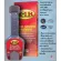 X-1 R engine coating + fuel supply system X-1 R for diesel engines.