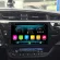 Toyota 08-16 Corolla Android Navigation All-in-One