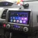 Honda 06-11 Civic Android Navigation All-in-One
