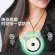 Siying hanging neck, portable air purifier, ions, removing air purifiers in the car bar, oxygen beyond from formaldehyde. PM2.5 small size
