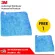 3M Microfiber Cloth 30x30cm Blue Microfiber fabric, plus 1 piece